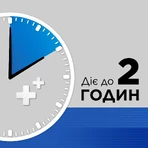 СТРЕПСИЛС® ПЛЮС, леденцы, 16 шт, лечение сильной боли в горле: цены и характеристики