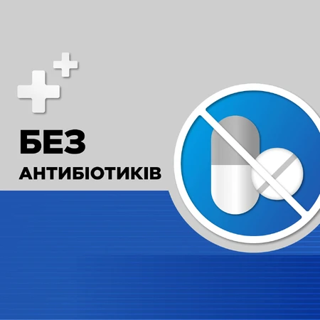 СТРЕПСИЛС® ПЛЮС, леденцы, 16 шт, лечение сильной боли в горле: цены и характеристики