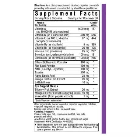 Антиоксидант для глаз с зеаксантином Bluebonnet Nutrition 60 растительных капсул: цены и характеристики