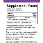 Аспартат Магнію 400 мг Magnesium Aspartate Bluebonnet Nutrition 100 вегетаріанських капсул: ціни та характеристики
