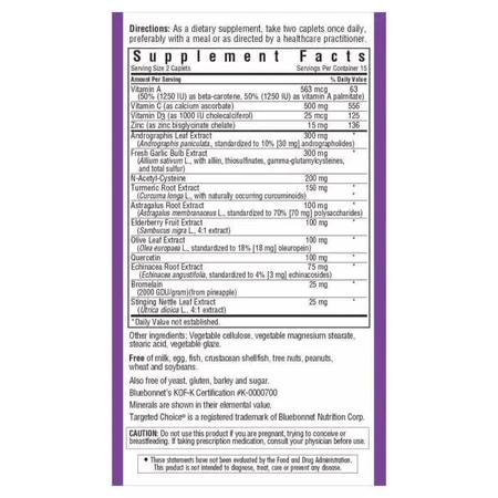 Иммунная защита и поддержка здоровья Targeted Choice Bluebonnet Nutrition 30 растительных капсул: цены и характеристики