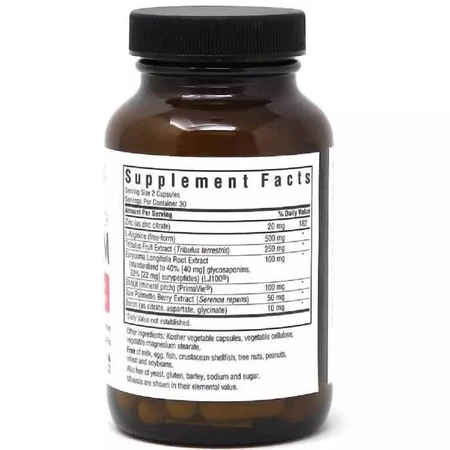 Комплекс для Нього Intimate Essentials For Him Testosterone Libido Boost Bluebonnet Nutrition 60 капсул: ціни та характеристики