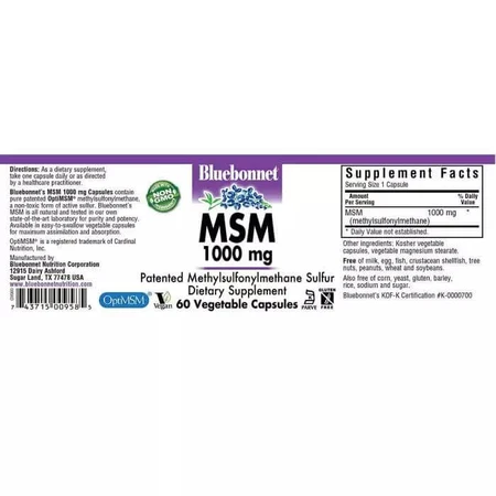 МСМ 1000 мг MSM Bluebonnet Nutrition 60 вегетаріанських капсул: ціни та характеристики