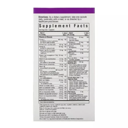 Чоловічі мультівітаміни Men's One Bluebonnet Nutrition 60 вегетаріанських капсул: ціни та характеристики