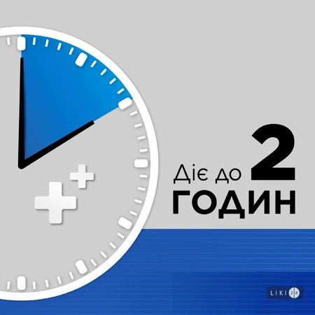 Стрепсілс Плюс спрей оромукозний, 2 антисептики + анестетик, 20 мл: ціни та характеристики