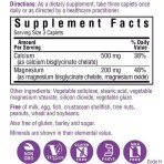 Хелатний кальцій і магній Chelated Calcium Magnesium Bluebonnet Nutrition 60 таблеток: ціни та характеристики