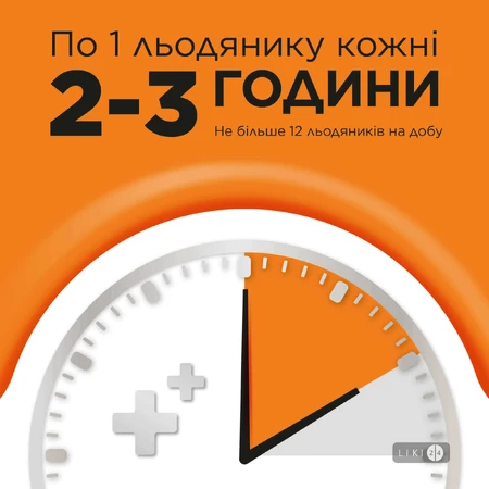 Стрепсілс з Вітаміном С зі смаком апельсина №24 льодяники, полегшує біль у горлі, 24 шт.: ціни та характеристики