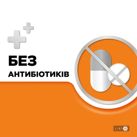 Стрепсілс з Вітаміном С зі смаком апельсина №24 льодяники, полегшує біль у горлі, 24 шт.: ціни та характеристики