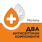 СТРЕПСІЛС® З ВІТАМІНОМ С та ЗІ СМАКОМ АПЕЛЬСИНА, льодяники, 24 шт, полегшує біль у горлі: ціни та характеристики