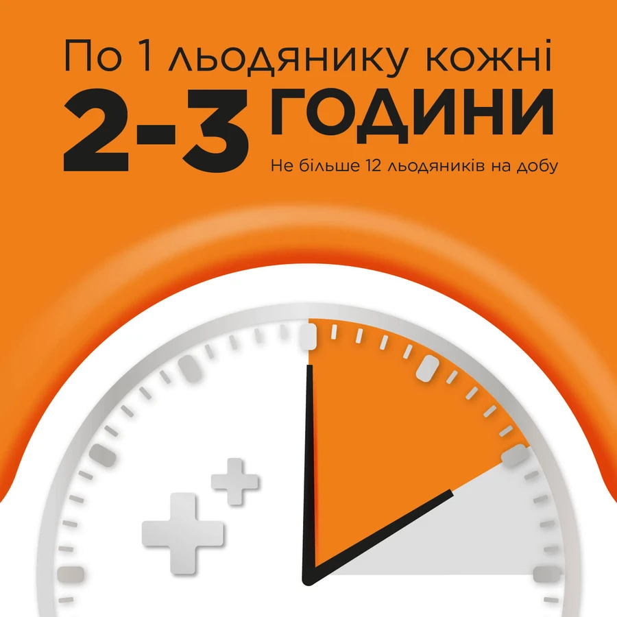 СТРЕПСІЛС® З ВІТАМІНОМ С та ЗІ СМАКОМ АПЕЛЬСИНА, льодяники, 24 шт, полегшує біль у горлі: ціни та характеристики