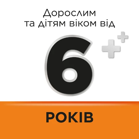 СТРЕПСІЛС® З ВІТАМІНОМ С та ЗІ СМАКОМ АПЕЛЬСИНА, льодяники, 24 шт, полегшує біль у горлі: ціни та характеристики