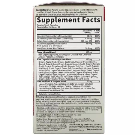 Комплекс для здоров'я крові Garden of Life Healthy Blood 60 веганських капсул: ціни та характеристики
