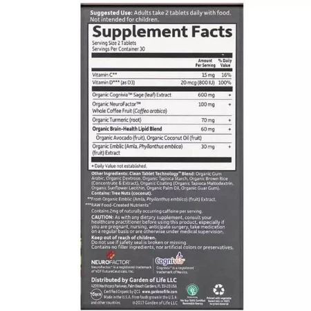 Комплекс для мозку, пам'яті та концентрації уваги Garden of Life Dr. Formulated Brain Health для молодих і дорослих 60 вегетаріанських таблеток: ціни та характеристики