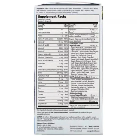 Мужские мультивитамины 50+ Garden of Life Vitamin Code 120 вегетарианских капсул: цены и характеристики