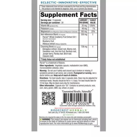 Комплекс для поддержки мочеполовой системы RidgeCrest Herbals Gladder Bladder 60 гелевых капсул : цены и характеристики