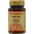 Вістабон D3 4000 МО капсули флакон 50 шт
