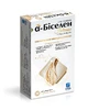 Geltec