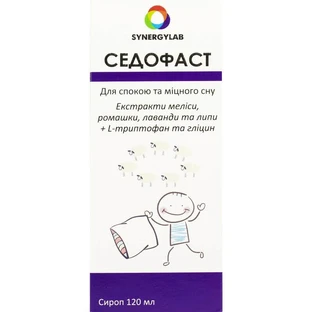 Седофаст сироп 120 мл