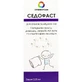 Седофаст сироп 120 мл