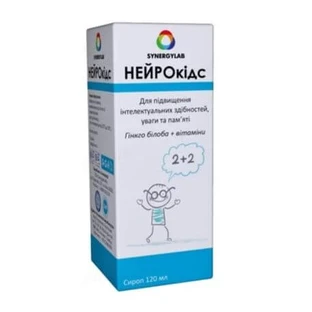 Нейрокидс сироп 120 мл