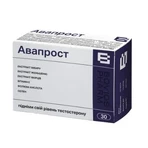Авапрост капсулы №30: цены и характеристики