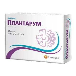 Плантарум капсули №15