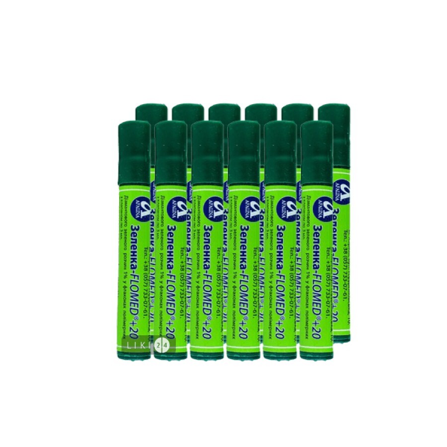 Флакон-маркер Бриллиантовый зеленый для хранения и нанесения растворов Fomed+ 3 мл №12: цены и характеристики