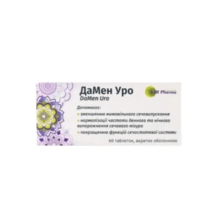 Дамен Уро таблетки №60