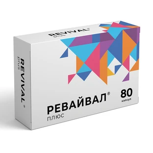 Ревайвал Плюс капсулы, 80 шт