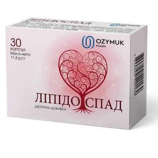 Ліпідоспад капсули 30 шт