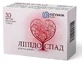 Ліпідоспад капсули 30 шт