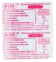 Пластир +103 для очей 5 см х 6,2 см №5, чорний