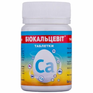 Биокальцевит таблетки №30