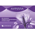 Аурилла капсулы №70