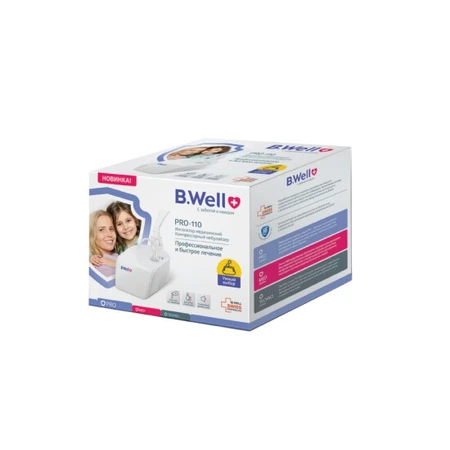 Компресорний небулайзер B.Well Basic PRO-110: ціни та характеристики