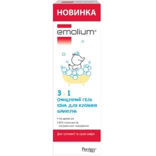 Эмолиум (Emolium) 3 в 1: Гель для душа. Шампунь. Пена для ванной. 400 мл