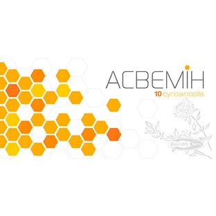 Асвемін супозиторії №10