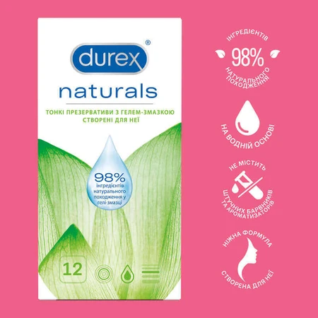 Презервативы Durex Naturals латексные с гелем-смазкой тонкие 12 шт: цены и характеристики