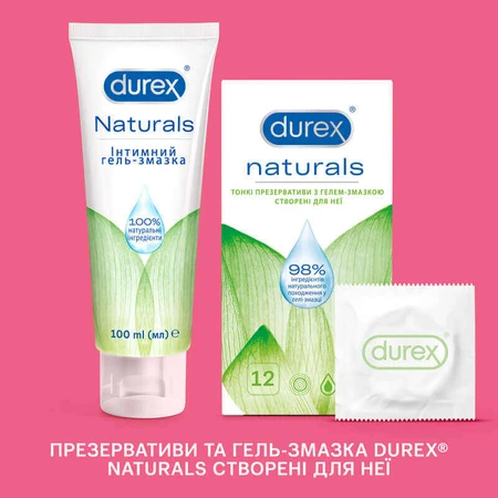 Презервативы Durex Naturals латексные с гелем-смазкой тонкие 12 шт: цены и характеристики