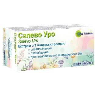 Салево Уро таблетки покрытые оболочкой, №60
