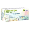 Салево Уро таблетки покрытые оболочкой, №60