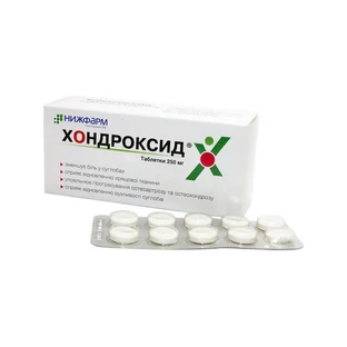 Хондроксид табл. 250 мг №30