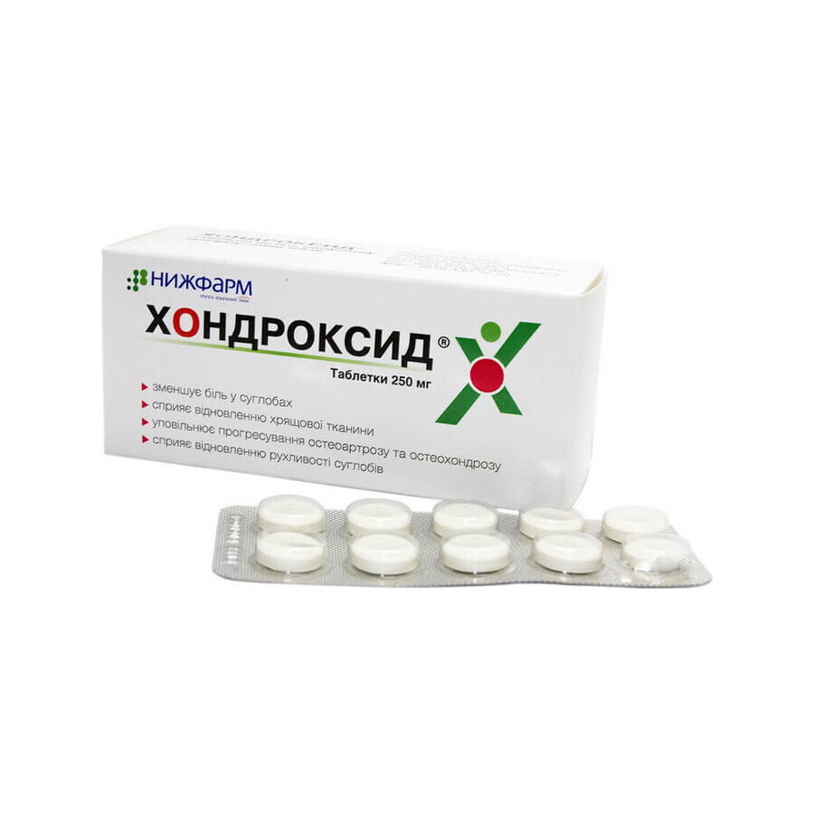 Хондроксид табл. 250 мг №30: ціни та характеристики