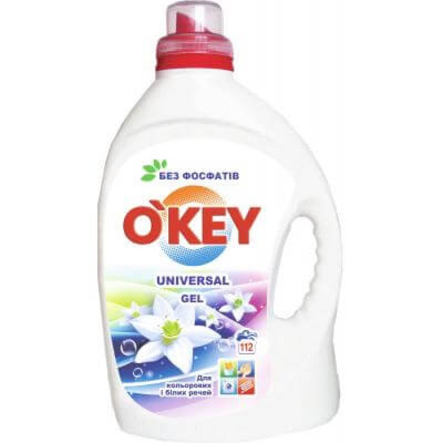 Гель для прання O'KEY Universal 4.5 л: ціни та характеристики