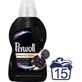 Гель для стирки Perwoll Advanced Черный 0.9 л