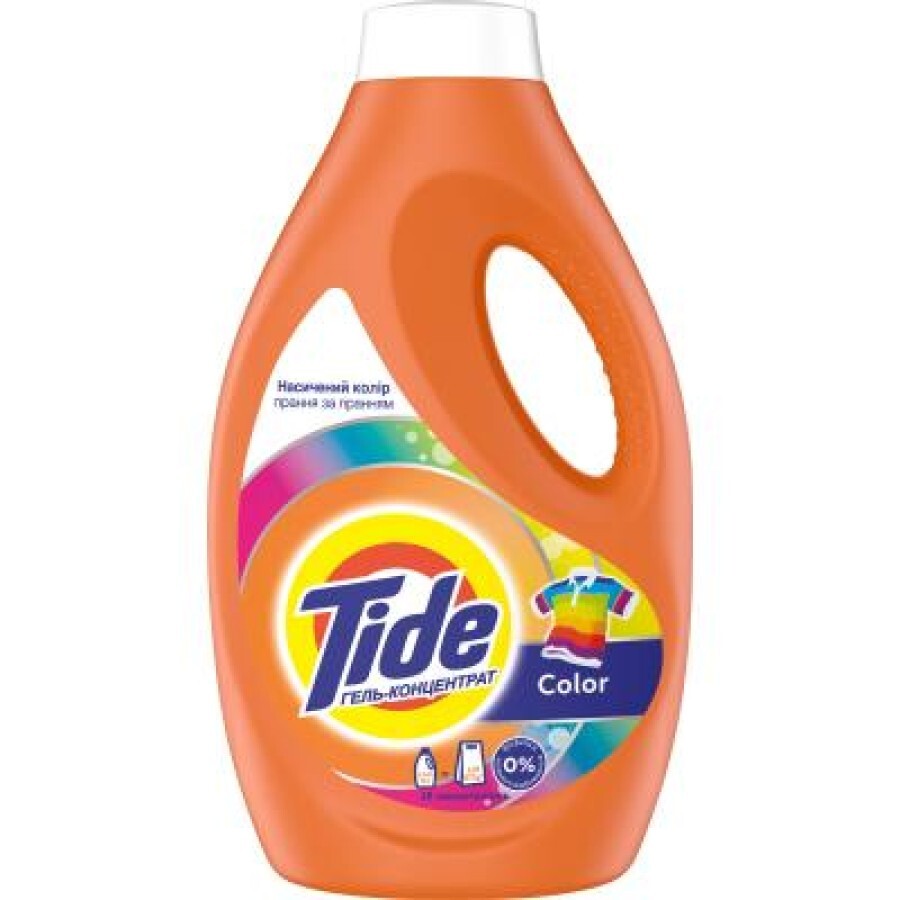 Гель для прання Tide Color 1.045 л: ціни та характеристики