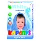 Отбеливатель Карапуз кислородный для детских вещей 500 г