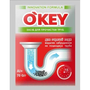 Засіб для очищення труб O'KEY для гарячої води 70 г