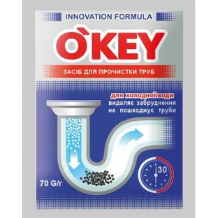 Засіб для очищення труб O'KEY для холодної води 70 г