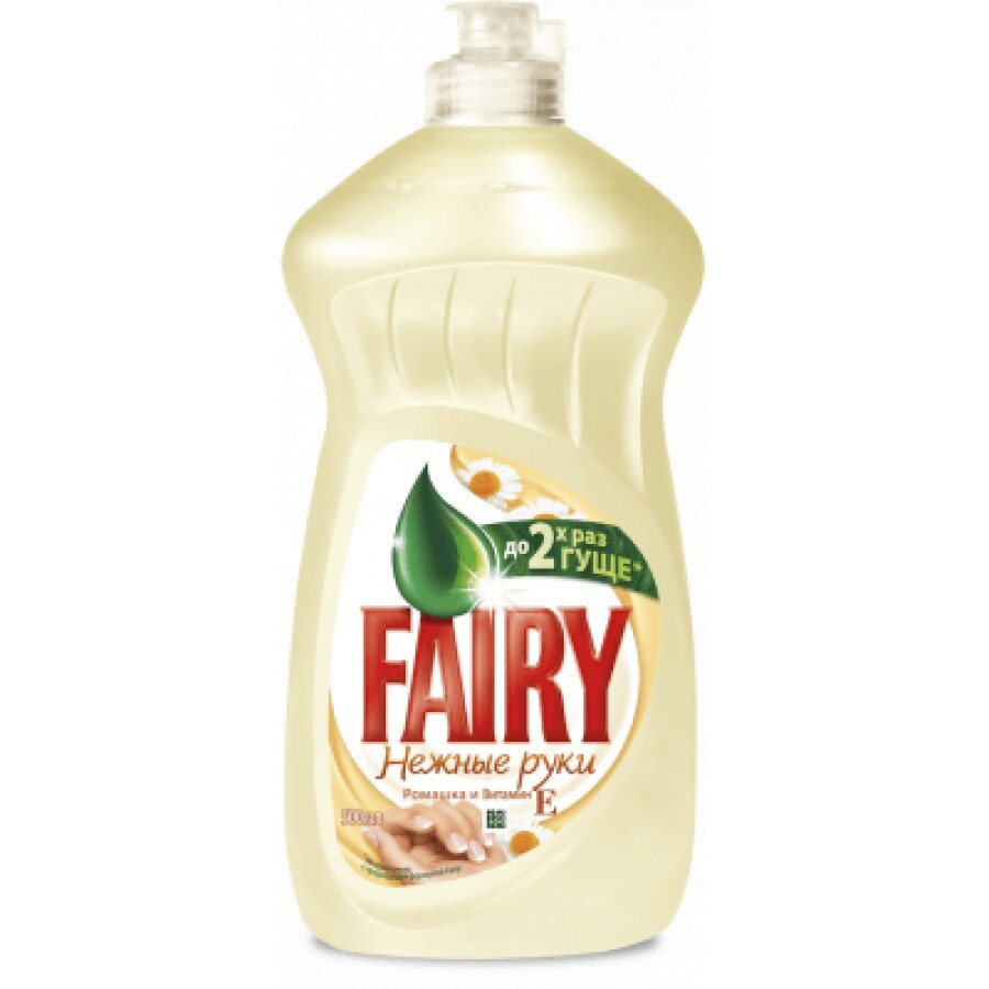 Засіб для ручного миття посуду Fairy Ніжні руки Ромашка та Вітамін Е 500 мл: ціни та характеристики
